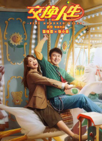 亚洲国产精品第一区二区三区